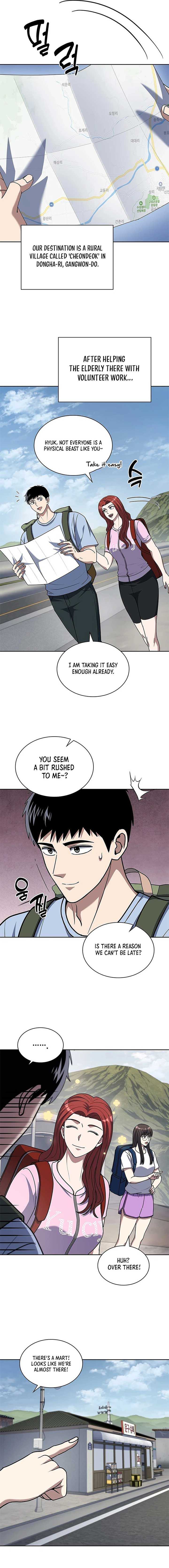 Reset Life of Regression Police Chapter 94 13